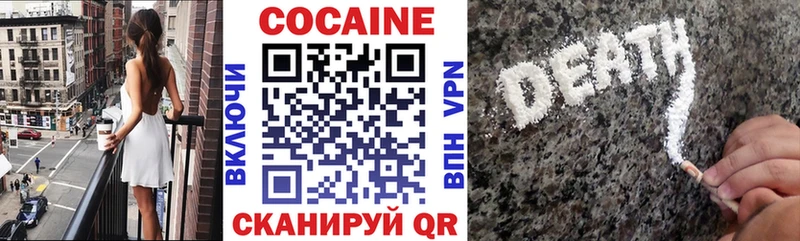 даркнет сайт  Кириллов  Кокаин Боливия 