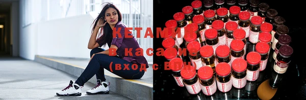 ешки Абдулино