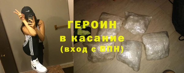 2c-b Новодвинск