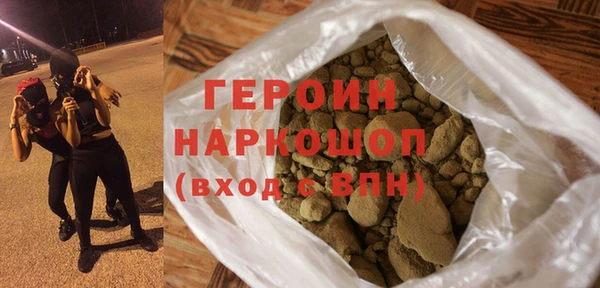 ешки Абдулино