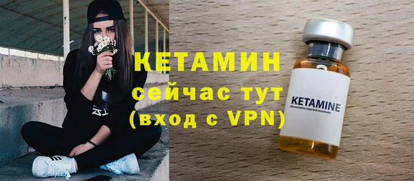 гидропоника Новокубанск