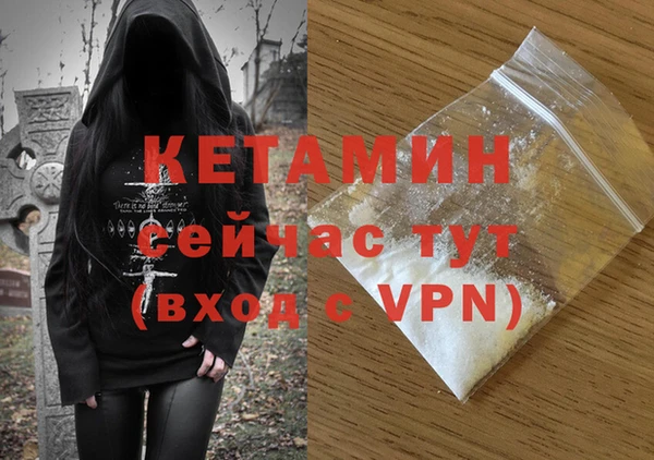 гидропоника Новокубанск
