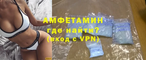 гашишное масло Абаза