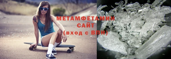 гашишное масло Абаза
