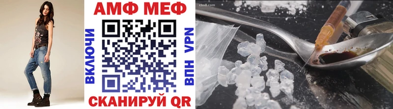 МЕГА ссылка  Кириллов  Метамфетамин кристалл 