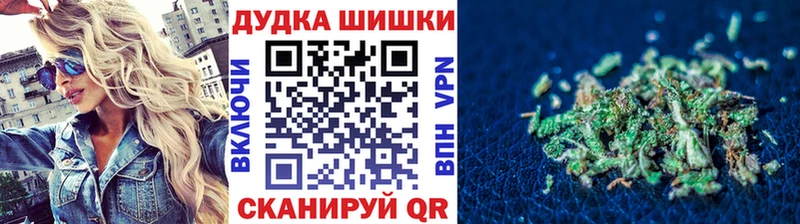 Конопля AK-47  где купить наркоту  Кириллов 